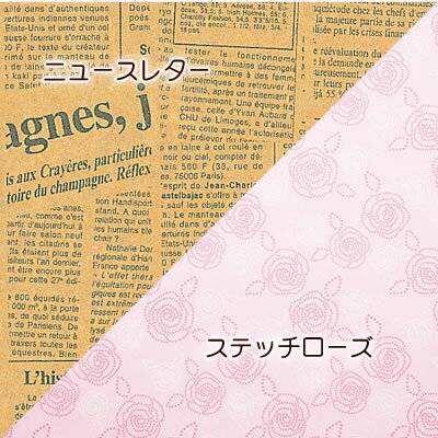 【ラッピング券】