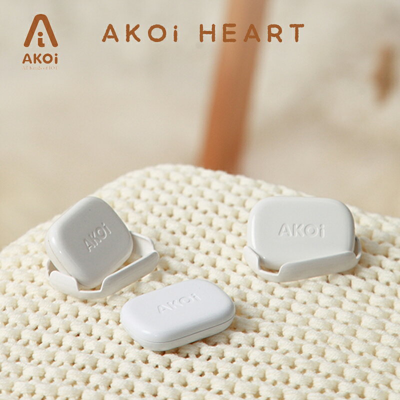 【送料無料】AKOi Heart アコイハート｜動き＆回転＆おしっこを感知してスマホに通...