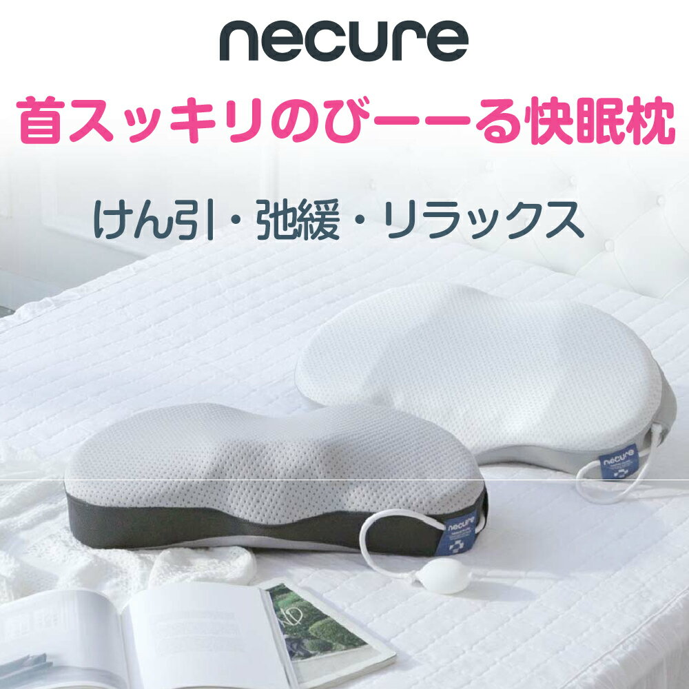 ̵ۼ󥹥åΤӡ̲necure