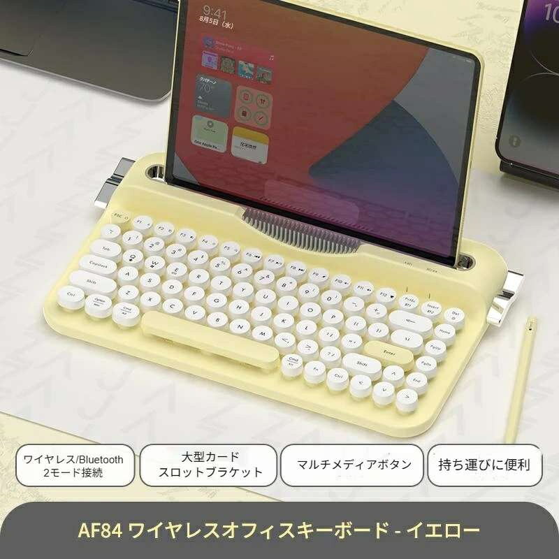 楽天市場】タイプライター（パソコン・周辺機器）の通販
