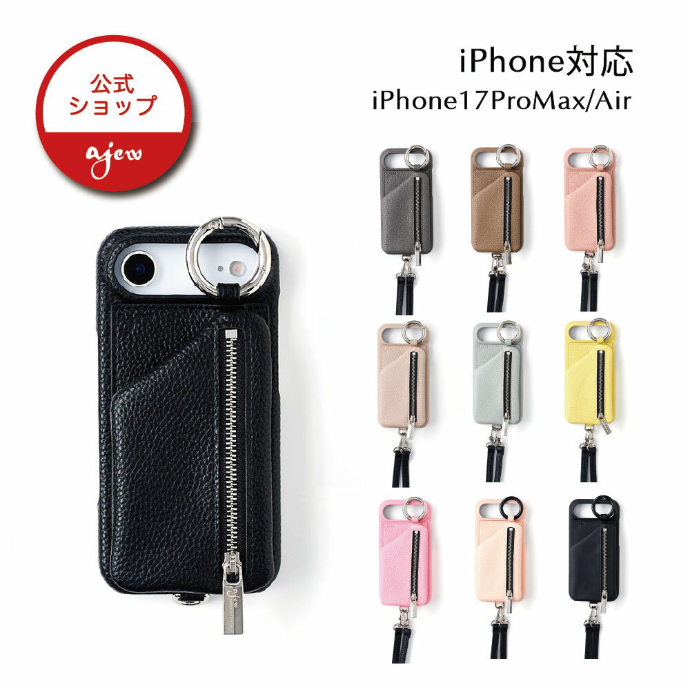 【一部即納】【公式店】ajew cadenas zipphonecase shoulder エジュー スマホケース iPhoneケース 携帯ケース 紐付き カードケース付き