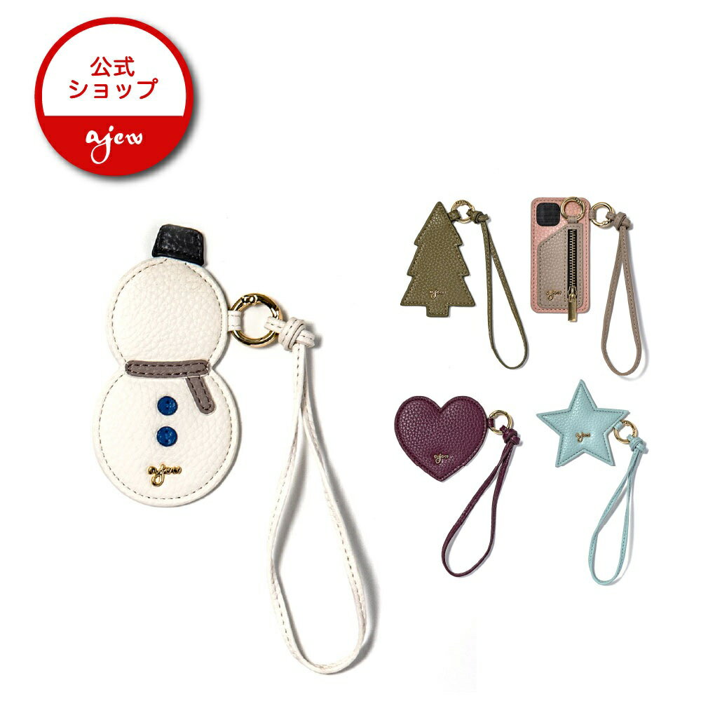 【公式店】【ajew gadget】ajew Noël charm チャーム クリスマス ミラー付き...