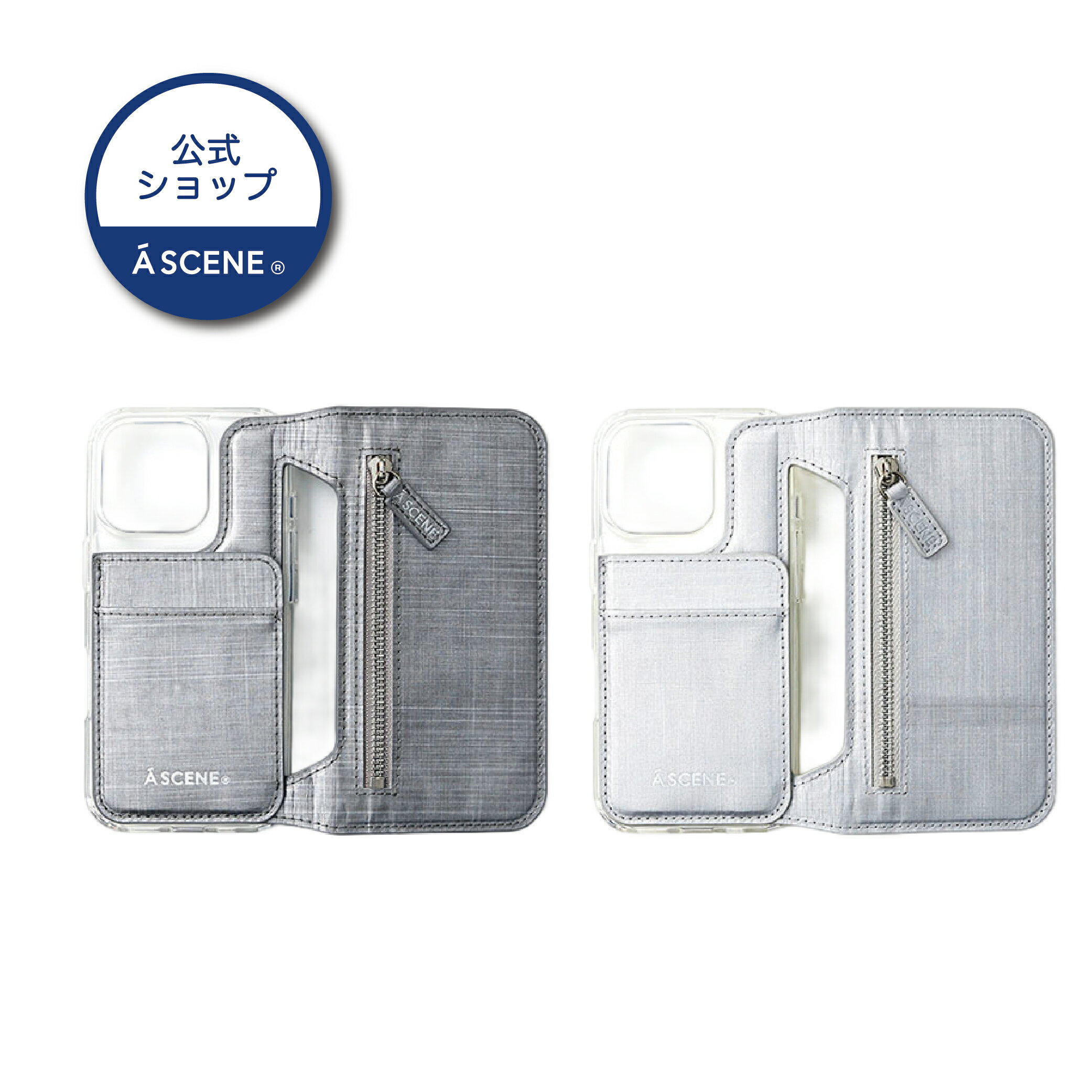 Note clear case with Dyneema® スマホケース 手帳型 クリアケース iPhone Galaxy エーシーン アイフォン ギャラクシー ショルダー対応 カード収納 軽量 耐久性 メンズ レディース ユニセックス ギフト 贈り物
