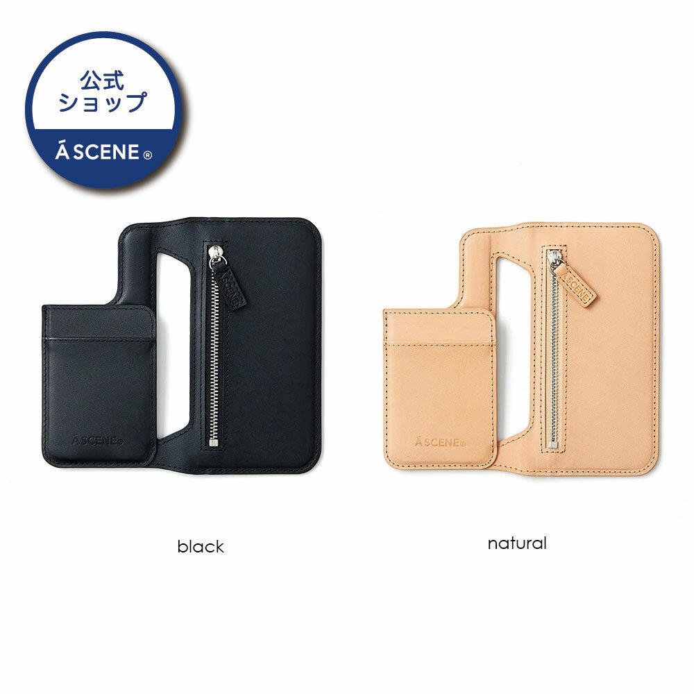 Note clear case-leather- pocket（付け替え用ポケット）　エーシーン　レザー　手帳型