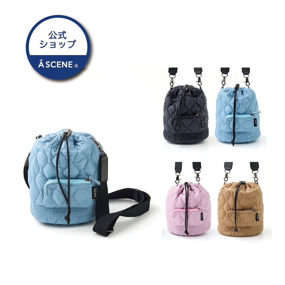 Kinchaku shoulder -quilt- エーシーン バッグ キルティング 紐付き