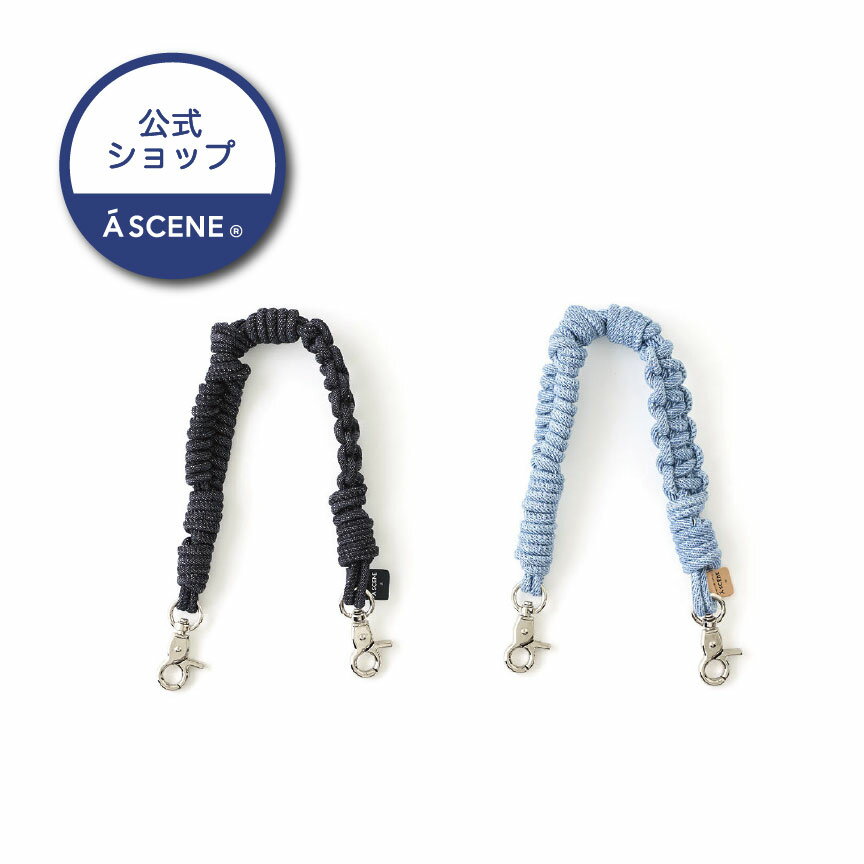 Design paracord strap -denim- エーシーン ストラップ ショートストラップ スマホストラップ パラコード 編み込み デニム ユニセックス ストラップホルダー 落下防止 頑丈 着脱簡単 人気 おしゃれ キーホルダー