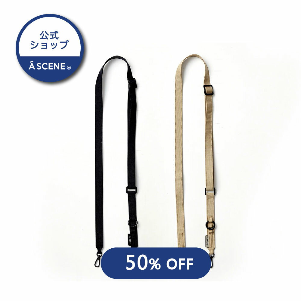 Minimal shoulder strap エーシーン ストラップ ショルダー 軽量 ナイロン ミニマルデザイン ストラップ単品 ブラック ベージュユニセックス ストラップホルダー 落下防止 iPhone Xperia Galaxy Pixel AQUOS おしゃれ