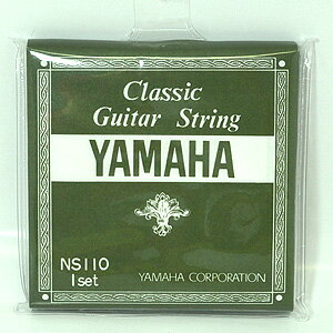 【YAMAHA クラシックギター用弦　1セット】 Classic Guitar String クラシックギター用の弦。 6本がセットになっています。 　 1弦　0.72mm 2弦　0.83mm 3弦　1.03mm 4弦　0.78mm 5弦　0.92mm 6弦　1.13mm 　 ■ギフト用にラッピング致します（無料） ■【買物かごへ入れる】ボタンをクリックするとご注文できます。 2013-10