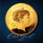 【オリコン加盟店】堀江美都子 2CD【デビュー50周年記念ベストアルバム「One Girl BEST」】20/2/12発売【楽ギフ_包装選択】