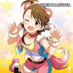 双海亜美（CV：下田麻美）　CD 【THE IDOLM@STER MASTER ARTIST 4　06　双海亜美】 2020/11/11発売 ○アイドルマスター「THE IDOLM@STER MASTER ARTIST 4」シリーズの第2弾となる3タイトルの発売が決定！ ■仕様 ・CD（1枚） ■収録内容 [CD]01.ポジティブシンカー！　 02.トーク1 03. DIVE TO WORLD　（オリジナル・アーティスト：CHERRYBLOSSOM） 04.MONSTER DANCE　 05.トーク2 06.マジで...！？　 07.トーク3 08.New Me, Continued　 09.トーク4 10.ポジティブシンカー！ オリジナル・カラオケ [BONUS DRAMA] 11.連続ラジオ小説『765色のストーリー〜第六話「それゆけヒーロー！」〜』 Starring by 双海亜美 (CV：下田麻美) ※収録予定内容の為、発売の際に収録順・内容等変更になる場合がございますので、予めご了承下さいませ。 ★シリーズ第2弾、同時発売 ■菊地真は　こちら ■我那覇響は　こちら 「THE IDOLM@STER MASTER」関連の他のCD・DVDはこちらへ 【ご注文前にご確認下さい！！】（日本国内） ★ただ今のご注文の出荷日は、発売日後　です。 ★配送方法とお届け日数と送料につきましては、お荷物の大きさ、お届け先の地域によって異なる場合がございますので、ご理解の上、予めご了承ください。