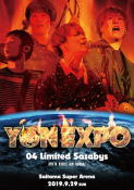 【オリコン加盟店】★スペシャルフォトブック★三方背ケース★10％OFF■04 Limited Sazabys　Blu-ray【YON EXPO】20/1/22発売【楽ギフ_包装選択】