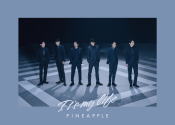 V6　CD 【It's my life/ PINEAPPLE】 通常盤（初回仕様） ※複数購入の場合、お荷物の大きさ相当の送料が加算されますのでご了承下さいませ。 2020/9/23発売 ○V6、25周年シングル。テレビ朝日系ドラマ「特捜9 Season3」主題歌の「It's my life」と甘酸っぱ大人ソング「PINEAPPLE」のダブルAサイドシングル！『It’s my life』は、それぞれの人生、一人一人の人生、大げさに人生を語るのではなく日常を過ごしていく上で、笑っていけるようだったら笑っていこうというV6らしい、肩の力を抜いた気負わない応援ソング。反して『 PINEAPPLE 』は、大人じゃなくては歌えない、踊れない甘酸っぱさと切なさと、穏やかさをぎゅっと詰め込んだ、まさに今のV6が歌うにふさわしいダンスチューンとなっています！ ■初回仕様特典 ・トールケース ・スリーブ仕様 ・シリアル動画特典あり ■通常盤 ・CDのみ ■収録内容 [CD]1.It's my life 2.PINEAPPLE 3.ただこのまま 4.夢のつづき 5.It's my life（Instrumental） 6.PINEAPPLE（Instrumental） 7.ただこのまま（Instrumental） 8.夢のつづき（Instrumental） ※収録予定内容の為、発売の際に収録順・内容等変更になる場合がございますので、予めご了承下さいませ。 ※皆様にスムーズにお荷物をお届けする為に、ラッピングはご遠慮頂いております。申し訳ございませんがご理解の程よろしくお願い致します。※ラッピングをご指定頂きましても、自動的に、ラッピング→不可　となりますのでご了承くださいませ。 ★セット商品 ■初回盤A+初回盤B+通常盤セットは　こちら ★単品商品★ ■初回盤Aのみは　こちら ■初回盤Bのみは　こちら 「V6」さんの他の商品はこちらへ 【ご注文前にご確認下さい！！】(日本国内) ★配送方法とお届け日数と送料につきましては、お荷物の大きさ、お届け先の地域によって異なる場合がございますので、ご理解の上、予めご了承ください。U7/22 メ？　3形同特典イニ（通1：1） 191*138*18