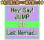 ֡ڥꥳŹۡŵƥåա1+2+̾ץåȢHey! Say! JUMP CD+DVDLast Mermaid...20/7/1ȯڥեԲġۡפ򸫤
