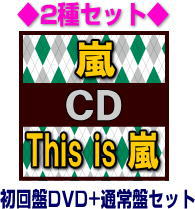  IRX  o[4肨͂] 2[DVD]Zbg DVD+ʏՃZbg @3CD+DVD This is  20 11 3 Mtgs 