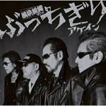 ڥꥳŹ̾סϪ[¤ʬ/]ƥåͶ40th2CDڤ֤äꥢ20/2/19ȯڳ...