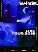 【オリコン加盟店】初回盤DVD[取]★豪華デジパック仕様★10％OFF■w-inds.　2DVD+2CD【w-inds. LIVE TOUR 2019“Future／Past”】20/1/22発売【楽ギフ_包装選択】