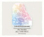 【オリコン加盟店】通常盤■奥華子　3CD【奥華子ALL TIME BEST】19/11/13発売【楽ギフ_包装選択】