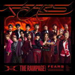 【オリコン加盟店】THE RAMPAGE from EXILE TRIBE　CD【FEARS】20/9/30発売【楽ギフ_包装選択】