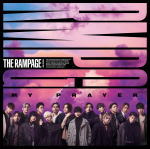 ڥꥳŹۡŵݥ[˾][/]ꥢڥ[Τ]THE RAMPAGE from EXILE TRIBECDMY PRAYER20/12/9ȯڳڥ_