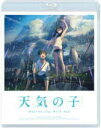 yIRXzʏ[Blu-ray][n]`낵V[10OFFAjf@Blu-rayyuVC̎qvBlu-rayX^_[hEGfBVz20/5/27yyMt_Iz