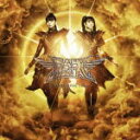 BABYMETAL　CD 【10 BABYMETAL YEARS】 初回限定盤B 2020/12/23発売 ○結成から10年を迎えるBABYMETAL、その10年のLEGENDを彩ってきた珠玉の10曲を収録したベストアルバム「10 BABYMETAL YEARS」10形態リリース決定！ ○初回限定盤Bは、現在のSU-METALとMOAMETALの撮り下ろし写真で構成された10種類のアナログサイズ着せ替えジャケット仕様。 ■初回生産特典・シリアルコード付3種類のプロフェットカード（予言者カード）を1枚ランダム封入 ■初回限定盤B ・CDのみ ・10 LEGEND ARTWORKS アナログサイズ着せ替えジャケット全10種付 ■収録内容 [CD]1. ド・キ・ド・キ☆モーニング 2. ヘドバンギャー！！ 3. イジメ、ダメ、ゼッタイ 4. メギツネ 5. ギミチョコ！！ 6. Road of Resistance 7. KARATE 8. THE ONE 9. Distortion(feat. Alissa White-Gluz) 10. PA PA YA!! (feat. F.HERO) ※収録予定内容の為、発売の際に収録順・内容等変更になる場合がございますので、予めご了承下さいませ。 ■初回限定盤Aは　こちら ■初回限定盤Cは　こちら ■通常盤は　こちら ■アナログ盤は　こちら ★祝結成10周年、シングル同時発売！ ■【ヘドバンギャー！！＜通常盤＞】は　こちら 「BABYMETAL」さんの他のCD・DVDはこちらへ 【ご注文前にご確認下さい！！】（日本国内） ★配送方法とお届け日数と送料につきましては、お荷物の大きさ、お届け先の地域によって異なる場合がございますので、ご理解の上、予めご了承ください。U10/12　メ？　※上限品　※早期メ11/23　※先特（1：1）