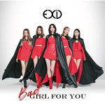 EXID　CD+DVD+グッズ 【Bad Girl For You】 初回限定盤A 2019/12/25発売 ○EXIDの日本2ndシングルとなる今作は前作に続き、m-floのTaku Takahashi氏によるプロデュース。 他のK-POPアイドルグループとは異なる、EXIDの持つ“カッコよさ”を最も際立たせるサウンドと、メインボーカル”ソルジ”の圧倒的なハイトーンボイスの歌唱力と、同じく強力なヘリンというツインメインヴォーカルがいる点を最大に生かしたメロディー。更にエリーの飛び抜けた力を持つラップで構成します。 ■初回限定盤A ・アクリルスタンド（メンバーソロ 5種ランダム封入） ・DVD付 ■収録内容 [CD]・Bad Girl For You ・カップリング曲 [DVD] ・Bad Girl For You MUSIC VIDEO＋メイキング映像 ※収録予定内容の為、発売の際に収 録順・内容等変更になる場合がございますので、予めご了承下さいませ。 ■初回限定盤Bは　こちら ■通常盤は　こちら 「EXID」さんの他の商品はこちらへ 【ご注文前にご確認下さい！！】（日本国内） ★ただ今のご注文の出荷日は、発売日後 です。 ★配送方法とお届け日数と 送料につきましては、お荷物の大きさ、お届け先の地域によって異なる場 合がございますので、ご理解の上、予めご了承ください。