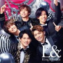 【オリコン加盟店】★通常盤★トレーディングカード封入★歌詞フォトブックレット■King Prince CD【L 】20/9/2発売【ギフト不可】