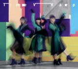 Perfume　CD+DVD+GOODS 【Time Warp】 完全生産限定盤 2020/9/16発売 ○ニューシングルの発売は約2年半ぶりで、完全生産限定盤と初回限定盤の2形態でのリリース。完全生産限定盤にはアニバーサリーに特化した内容となっており、「Time Warp」や「再生」のM Vやメイキングが収録された特典DISCの他、グッズとして『Time Warp』特製カセットテープ付き。カセットテープに何が収録されているかは、購入した人だけのお楽しみとなっています。 ■完全生産限定盤 ・CD+特典DVD（2枚組）・スペシャルパッケージ仕様（スリーブケース/デジパック） ・特製カセットテープ付 ■収録内容 [CD]01.Time Warp 02.再生 ※東宝映画「屍人荘の殺人」主題歌 03.Time Warp -Original Instrumental- 04.再生 -Original Instrumental- [DVD]・Time Warp -Video Clip- ・再生 -Video Clip- ・Perfume View ・再生 -メイキング映像- ※収録予定内容の為、発売の際に収 録順・内容等変更になる場合がございますので、予めご了承下さいませ。 ■初回限定盤は　こちら 「Perfume」さんの他の商品はこちらへ 【ご注文前にご確認下さい！！】（日本国内） ★ただ今のご注文の出荷日は、発売後 です。 ★配送方法とお届け日数と 送料につきましては、お荷物の大きさ、お届け先の地域によって異なる場 合がございますので、ご理解の上、予めご了承ください。U7/28　メ7/30　イニ2W計70%特　特サA4