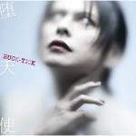 樂天商城 - 【オリコン加盟店】通常盤■BUCK-TICK　SHM-CD【堕天使】20/1/29発売【楽ギフ_包装選択】