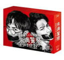 åȥޡ奨꡼Music㤨֡ڥꥳŹۡ[Sexy Zone]ʿ[King & Prince]W顪10OFFTVɥޡ6DVD̤ٻ ߥåɥʥȥʡ DVD-BOX20/12/16ȯڳڥ_ۡפβǤʤ18,810ߤˤʤޤ