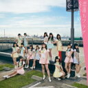 SKE48　CD+DVD 【恋落ちフラグ】 通常盤＜Type-A＞ 2021/2/3発売 ○SKE48 27thシングルリリース決定。松井珠理奈卒業記念シングル。 ■通常盤＜Type-A＞ ・CD+DVD（2枚組） ■収録内容 [CD]01.恋落ちフラグ 02.Memories 〜いつの日か会えるまで〜 03.恋落ちフラグ (off vocal) 04.Memories 〜いつの日か会えるまで〜 (off vocal) [DVD]01.恋落ちフラグ (Music Video) 02.Memories 〜いつの日か会えるまで〜 (Music Video) 03.松井珠理奈 12年の軌跡 2008年-2020年 (特典映像) ※収録予定内容の為、発売の際に収録順・内容等変更になる場合がございますので、予めご了承下さいませ。 ■初回生産限定盤＜Type-A＞は　こちら ■初回生産限定盤＜Type-B＞は　こちら ■初回生産限定盤＜Type-C＞は　こちら ■通常盤＜Type-B＞は　こちら ■通常盤＜Type-C＞は　こちら 「SKE48」さんの他のCD・DVDはこちらへ 【ご注文前にご確認下さい！！】（日本国内） ★ただ今のご注文の出荷日は、発売日後　です。 ★配送方法とお届け日数と送料につきましては、お荷物の大きさ、お届け先の地域によって異なる場合がございますので、ご理解の上、予めご了承ください。U12/2　メ？　