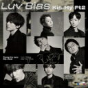 ★初回盤A★シリアルコード付きアナザージャケット封入★DVD付■Kis-My-Ft2　CD+DVD21/2/24発売