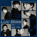 初回盤B★シリアルコード付きアナザージャケット封入★DVD付■Kis-My-Ft2　CD+DVD21/2/24発売