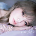 【オリコン加盟店】ポスカ[外付]浜崎あゆみ　2CD+DVD【A BALLADS 2】21/4/8発売【楽ギフ_包装選択】