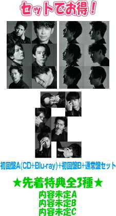  IRX  撅TS3[e] A[CD+Blu-ray]+B+ʏ[]Zbg V6@CD+Blu-ray+DVD STEP 21 9 4 Mtgs 