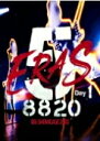 【オリコン加盟店】★10%OFF■B'z DVD【B'z SHOWCASE 2020 -5 ERAS 8820-Day1】21/8/25発売【ギフト不可】