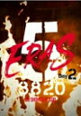 【オリコン加盟店】★10%OFF■B'z DVD【B'z SHOWCASE 2020 -5 ERAS 8820-Day2】21/8/25発売【ギフト不可】
