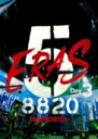 【オリコン加盟店】★10％OFF■B'z　DVD【B'z SHOWCASE 2020 -5 ERAS 8820-Day3】21/8/25発売【ギフト不可】