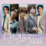 【オリコン加盟店】通常盤■SUPERNOVA[超新星]　CD【CLOUD NINE】21/9/22発売【楽ギフ_包装選択】