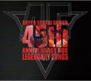 【オリコン加盟店】★ボーナストラック収録■V.A. 8CD【スーパー戦隊シリーズ45作品記念主題歌BOX LEGENDARY SONGS】21/4/21発売【楽...
