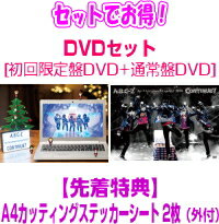 yIRXz撅TXebJ[V[g2[Ot]DVD+ʏDVDZbg[]A.B.C-Z@DVDyA.B.C-Z 1st Christmas Concert 2020 CONTINUE?z21/6/23yMtgsz