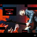 【オリコン加盟店】★10%OFF■布袋寅泰 DVD【beat crazy presents live@AX】21/9/22発売【楽ギフ_包装選択】