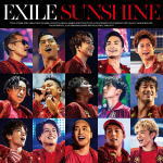 【オリコン加盟店】★先着特典ポスター[希望者]■EXILE　CD【SUNSHINE】20/12/16発売【楽ギフ_包装選択】