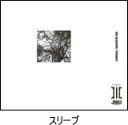 【オリコン加盟店】★ 初回仕様/取 ★スリーブ仕様/シリアルコード封入 初回 ■三代目 J SOUL BROTHERS from EXILE TRIBE CD【100 SEASONS / TONIGHT】21/6/16発売【楽ギフ_包装選択】