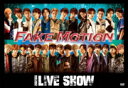 【オリコン加盟店】★スリーブケース付★10%OFF■King of Ping Pong DVD【FAKE MOTION 2021 SS LIVE SHOW】21...