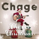 【オリコン加盟店】★Blu-ray付■Chage　CD+Blu-ray【Chage's Christmas～チャゲクリ～(BD盤)】21/11/24発売【楽ギフ_包装選択】