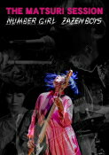 【オリコン加盟店】★豪華フォトブック★10％OFF■ZAZEN BOYS / NUMBER GIRL　DVD【THE MATSURI SESSION】21/12/15発売【楽ギフ_包装選択】