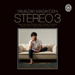 【オリコン加盟店】山崎まさよし　CD【STEREO 3】21/9/22発売【楽ギフ_包装選択】