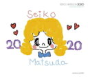 【オリコン加盟店】数量限定生産盤[取]★本人書下ろしイラスト・ジャケット■松田聖子　CD【SEIKO MATSUDA 2020(デラックス・エディション)】21/10/20発売【楽ギフ_包装選択】