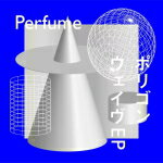 Perfume　CD+DVD 【ポリゴンウェイヴEP】 初回限定盤B 2021/9/22発売 ○Perfume、初のEP盤リリース決定！ ○収録曲「ポリゴンウェイヴ」はAmazon Original番組『ザ・マスクド・シンガー』 テーマソングとなっており、7月上旬に既にデジタルリリースされている。EP盤は、この楽曲「ポリゴンウェイヴ」の世界観で構成され、「ポリゴンウェイヴ」のリミックスやインストゥルメンタル、そして「∞ループ」（読み：ムゲンループ）、「アンドロイド&amp;」（読み：アンドロイドアンド）などの新曲も合わせ、全7曲収録。 ■初回限定盤B ・CD+DVD（2枚組） ■収録内容 [CD]1.ポリゴンウェイヴ (Original Mix) 2.ポリゴンウェイヴ ＊Amazon Original番組『ザ・マスクド・シンガー』 テーマソング 3.ポリゴンウェイヴ (Remix) 4.ポリゴンウェイヴ (Instrumental) 5.∞ループ 　 6.アンドロイド＆ 7.システムリブート (Perfume LIVE 2021 [polygon wave] intro) [DVD]◆「Perfume Imaginary Museum &quot;Time Warp&quot;」 ・主音声 ・Perfume 副音声 ・真鍋大度 副音声 ※収録予定内容の為、発売の際に収 録順・内容等変更になる場合がございますので、予めご了承下さいませ。 ■初回限定盤Aは　こちら ■通常盤は　こちら 「Perfume」さんの他の商品はこちらへ 【ご注文前にご確認下さい！！】（日本国内） ★配送方法とお届け日数と 送料につきましては、お荷物の大きさ、お届け先の地域によって異なる場 合がございますので、ご理解の上、予めご了承ください。U　　メ8/24　　※3W合算70%　　※特サA4